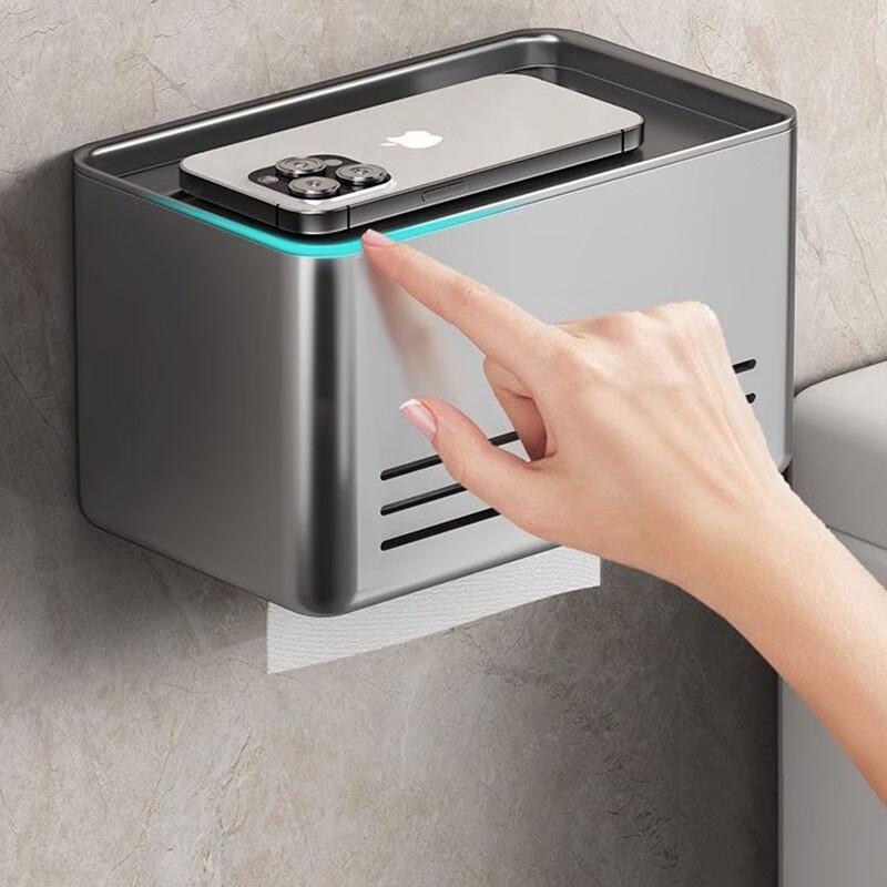 Youjialiangpin Bathroom Tissue Box, Toilet Paper Holder, Bathroom Roll Storage Rack, No Drilling Required, Space Aluminum Toilet Paper Dispenser