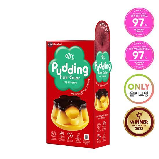 NEW) Краска для волос EZN Pudding 6.66 Огненно-красный