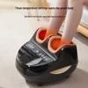 Jiancheng Smart Foot Massager with Heat CN plug (adapter included)