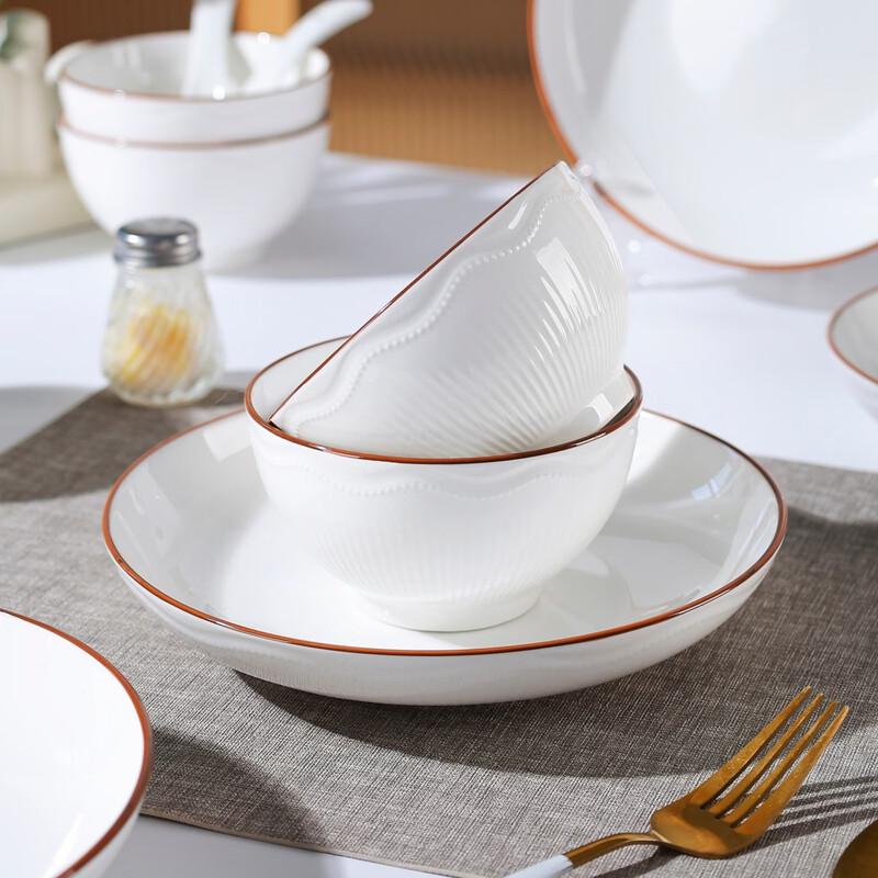 Tang Huilian Wave Goose Pattern 16-Piece Ceramic Dinnerware Set