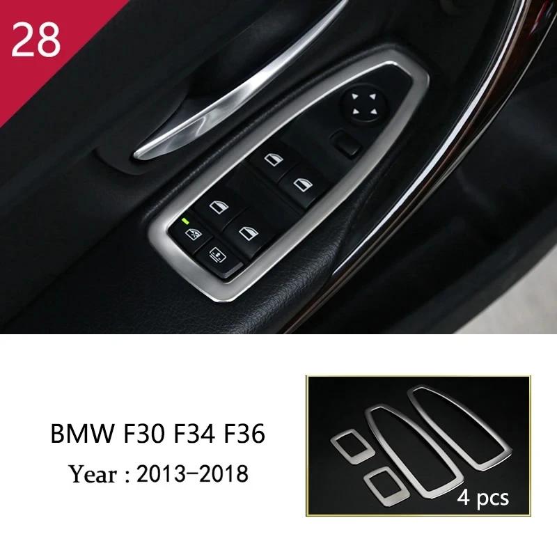 Accessories For BMW 3 4 Series 3GT F30 F32 F34 Car Inner Door Audio Speaker Gearshift Panel Door Armrest Reading Light Cover Tr