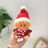 Baby Clothes Only] 123 Star People Series Plush Pendant Doll Baby Clothes, We Are Star People Blind Box Doll Accessories