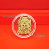Shuibei 999 Fine Gold Phone Sticker 2mg: God of Wealth, Persimmon, Lucky Cat Amulet Souvenir Gift.