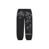 Supreme Aoi Glow in the Dark Track Pant SUP-SS22-120