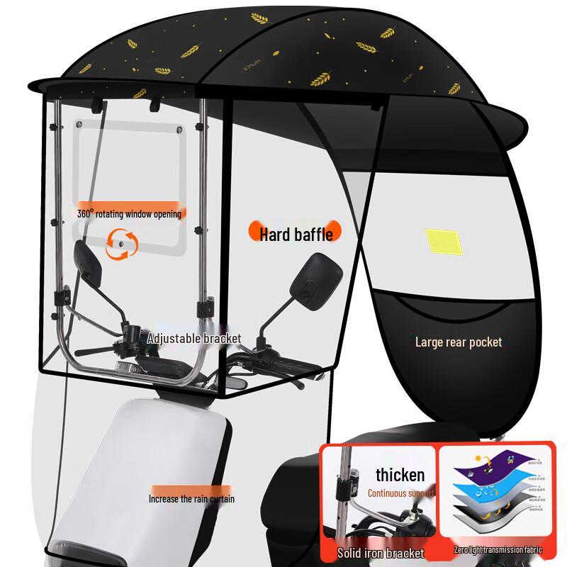 Electric Scooter Rain and Sun Canopy