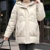 WTEMPO Zipper Pockets Solid Color Casual Women's Thickened Warm Down Coats Cold-proof Large Size Loose Cotton-padded Coats