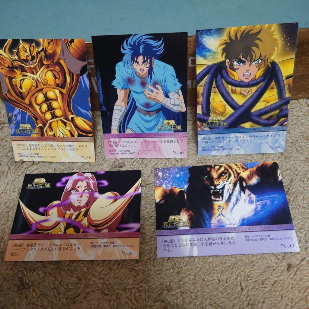 Б/у Карточки Saint Seiya Hades Zodiac Edition 5 штук