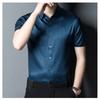 Рубашка мужская в корейском стиле, модная рубашка с коротким рукавом, деловая повседневная рубашка с коротким рукавом