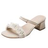 Fairy Wind Pearl Two Wear High-heeled Sandals Summer 2025 New Versatile Lazy Word Medium Heel Thick Heel Cool Slippers