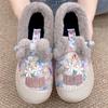 Women's Winter Velvet Thickened Warm Women's Cotton Shoes Chinese Embroidered Mother Shoes Old Beijing Cloth Shoes