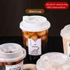 Одноразовые пластиковые U-образные стаканы для холодных напитков Royal Chef с крышками