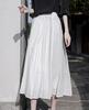 Heavy-Duty Patchwork Yarn Puffy Skirt - 2 Colors