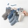 5 пар/комплект милые детские носки для мальчиков осень-зима хлопковые детские носки средней длины винтажные темно-синие полосатые детские спортивные носки