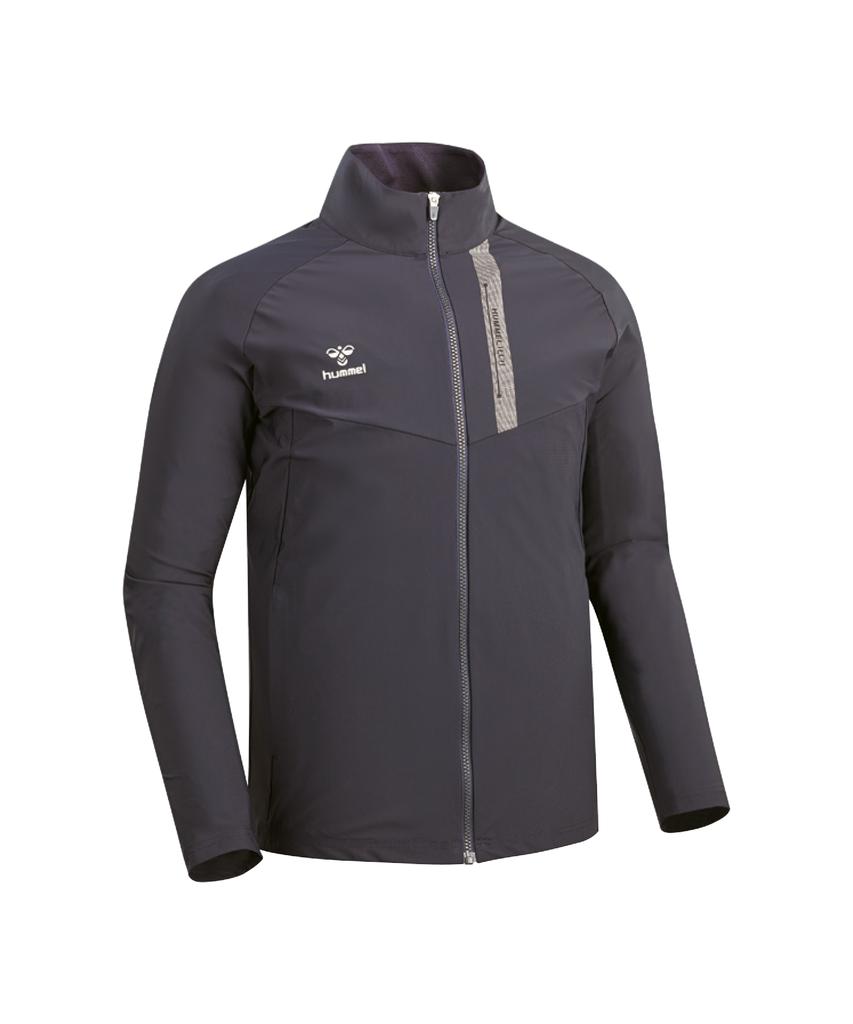 Куртка Hummel Ice Stretch - Темно-синяя (Hm-2542)
