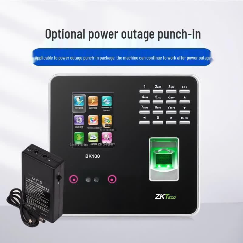 ZKTECO BK100 Pro Динамический терминал учета рабочего времени по лицу и отпечаткам пальцев, штекер CN (адаптер в комплекте)