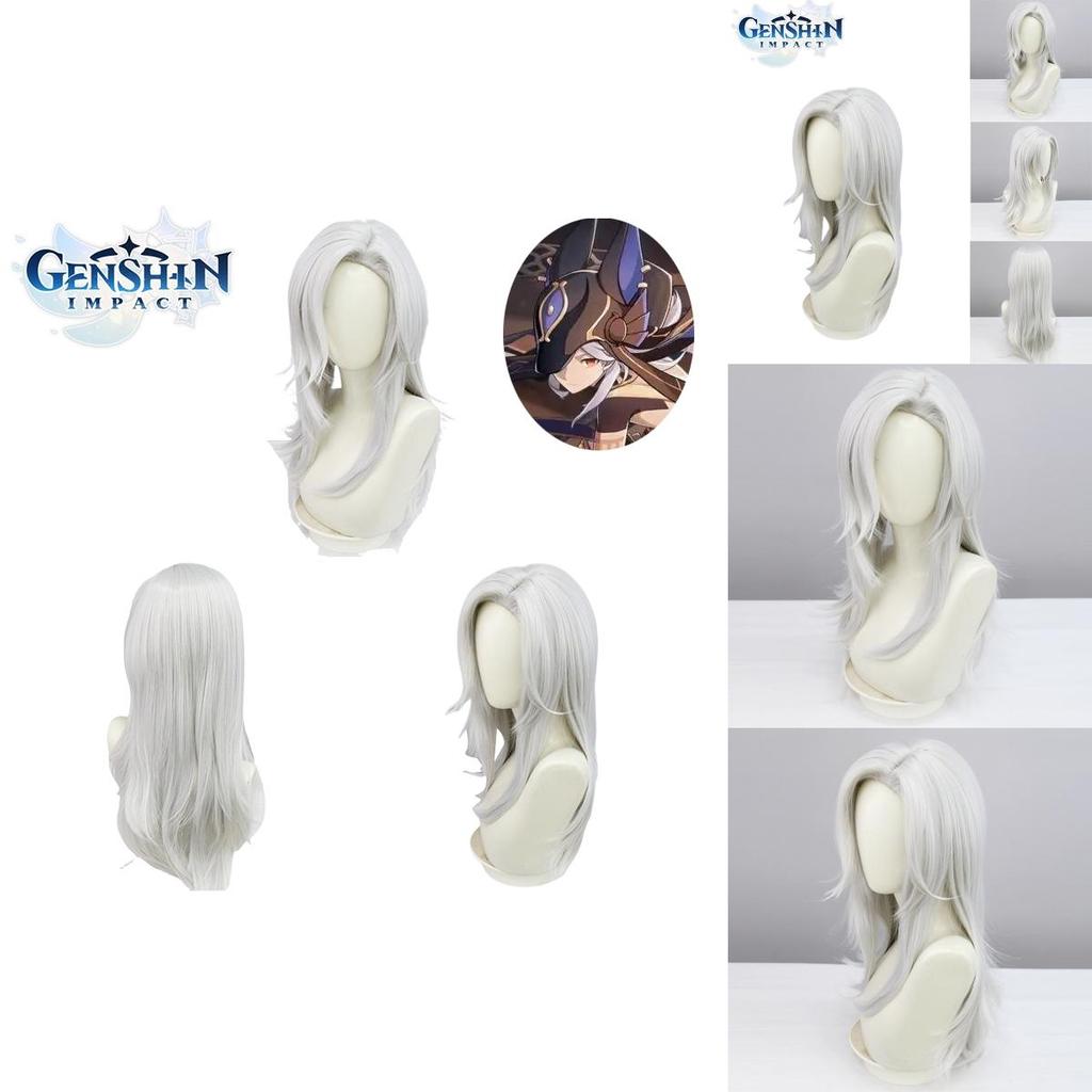 Genshin Impact Cyno Cosplay Wig Look Like Your Favorite Character With Realistic Details! Perfect For Themed Parties!