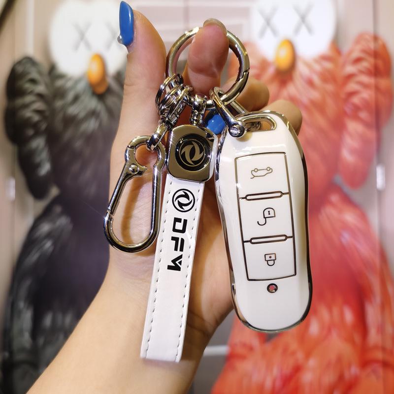 Key Case for Dongfeng Fengguang Ix5/580 Pro/Red Star Edition ix7/Cyrus SF5 - Shell Buckle Bag (Women)