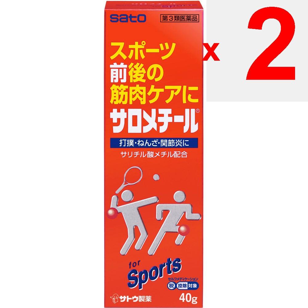 Sato Salometil 40g Cream Gel Topical Agents Indications: Muscle Fatigue Before and After Exercise, Bruises, Sprains, Headaches, Toothaches, Stiff Shou
