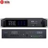 HuiDu YH-680 Профессиональная проводная конференц-система с автотрекингом (Китайская версия)