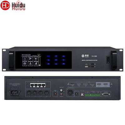 HuiDu YH-680 Профессиональная проводная конференц-система с автотрекингом (Китайская версия)