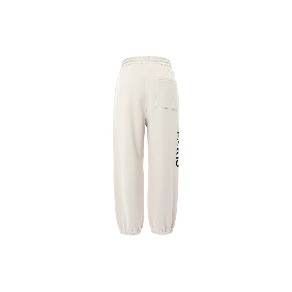 Air Jordan x Paris Saint-Germain Sweatpants 'Light Bone' Men's DZ2950-072