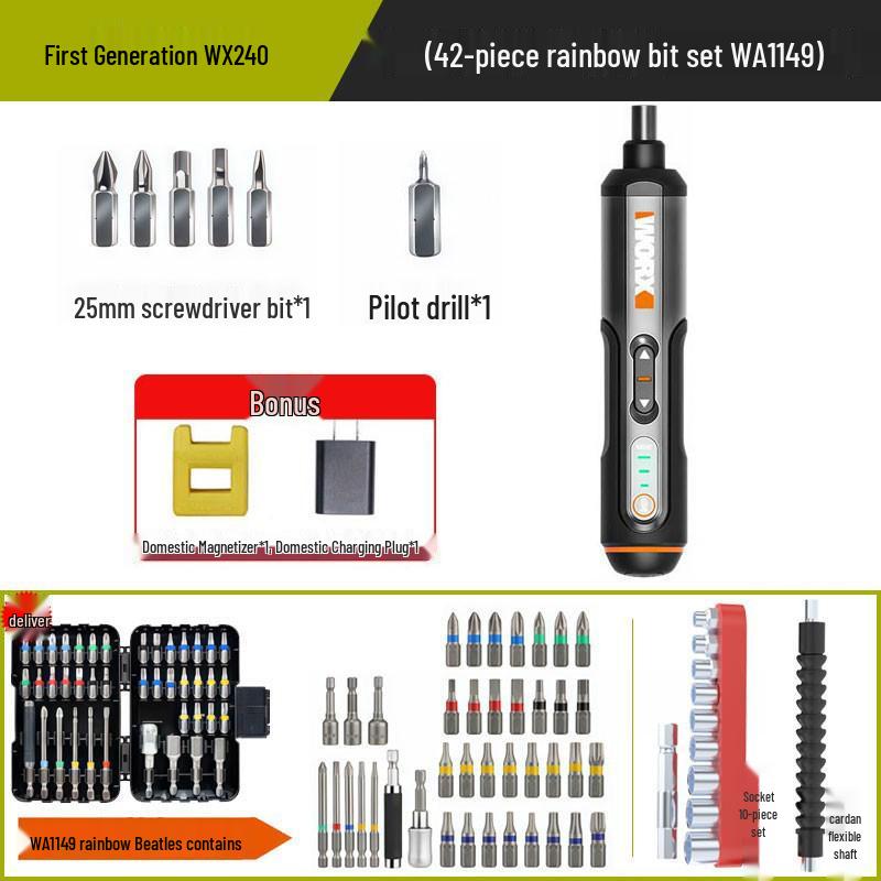 Wickes WX242 Rechargeable Multifunctional Electric Screwdriver