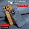 Чехол для Xiaomi 14T 13TPro 15Ultra Роскошный кожаный ТПУ задняя крышка 15 15spro civi5pro Простой ударопрочный бампер MIX 2 3 4 Funda