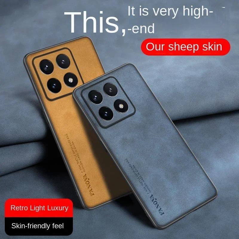 Чехол для Xiaomi 14T 13TPro 15Ultra Роскошный кожаный ТПУ задняя крышка 15 15spro civi5pro Простой ударопрочный бампер MIX 2 3 4 Funda