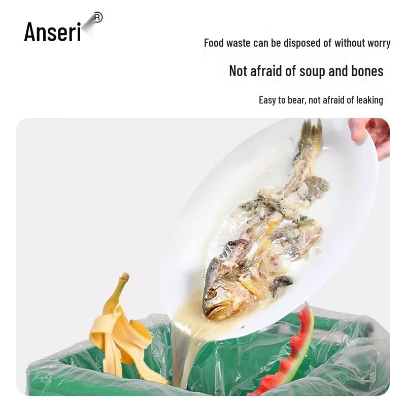 Ansell Flat-Mouth Commercial Garbage Bags