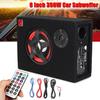 6 Inch 350W Under-Seat Car Active Subwoofer Speaker Stereo Bass Audio Powered Car Subwoofers Amplifier Active Subwoofer