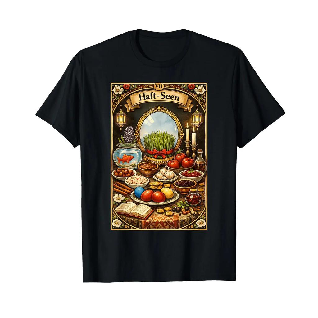 Nowruz Table Antique Iranian Culture Persian Celebration T Shirt Vintage Streetwear Stretched Comfortable Unisex