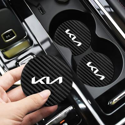 2 шт. Автомобильные подставки под стакан из углеродной кожи, противошумные подкладки для Sportage Ceed Picanto Rio ProCeed Niro 5 3 4 K7 K5 K8 K3