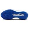 Nike Кроссовки Air Zoom Gt Cut 2 Tb Game Royal Повседневные FJ8915-400