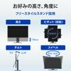 Монитор IO Data inch ADS Panel Матовый черный 3 года Яркое пятно 21.5 (HDMI/Аналоговый RGB/DisplayPort/USB Type-C/Со встроенным динамиком/Высота