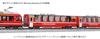 KATO N-колея Ретийская железная дорога Bernina Express Новый логотип Базовый набор Железнодорожная модель поезда (3 машины) 10-1655