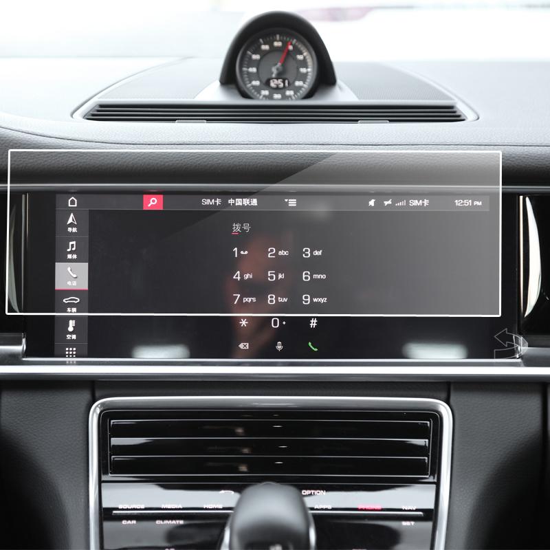 Закаленное стекло для Porsche Panamera 2017-GPS-навигация Защитная пленка для экрана