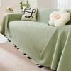 Summer Sofa Towel Cool Skin-Friendly Green Sofa Cover Cloth Universal Non-Slip Sofa Cover