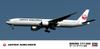 Hasegawa Japan Airlines Новый логотип Пластиковая модель 15 1/200 B777-300