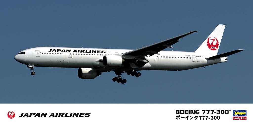 Hasegawa Japan Airlines Новый логотип Пластиковая модель 15 1/200 B777-300