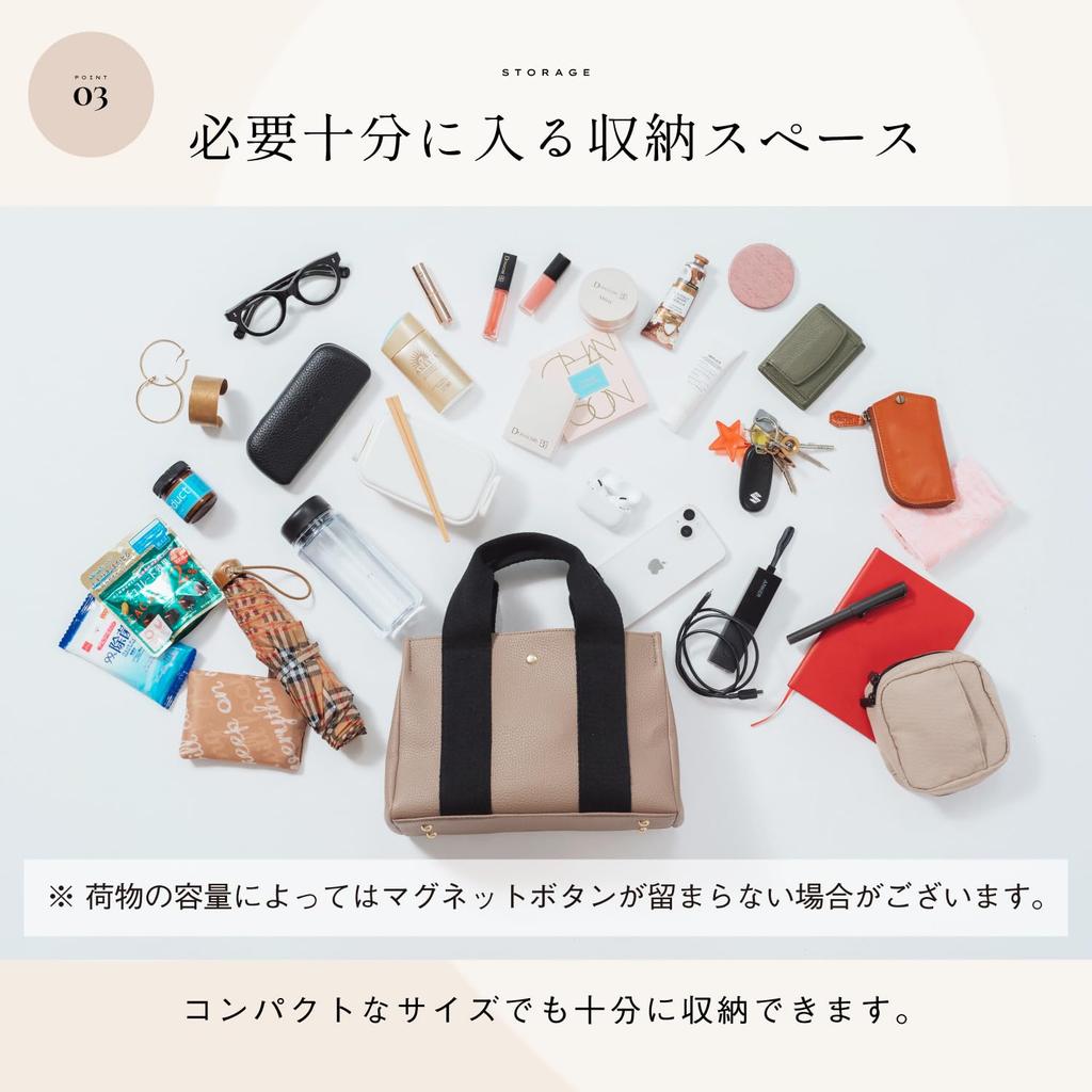 Сумка женская Tote Mini Mini Taupe [Mura], Тоут, Сумка,