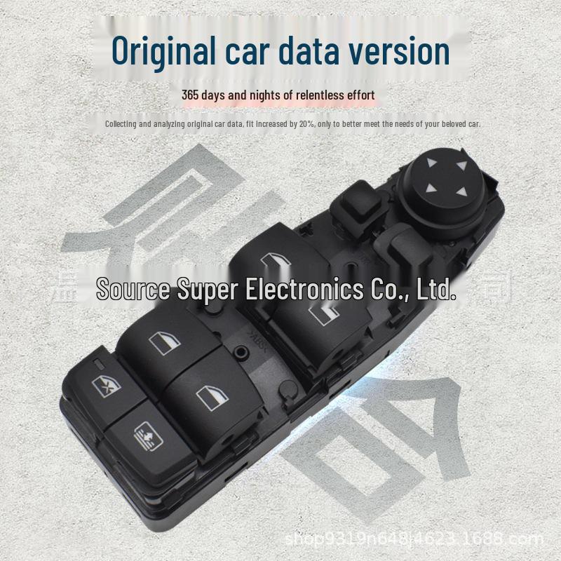 Переключатель стеклоподъемника BMW F01 (61319241915) для 7 серии 09-17