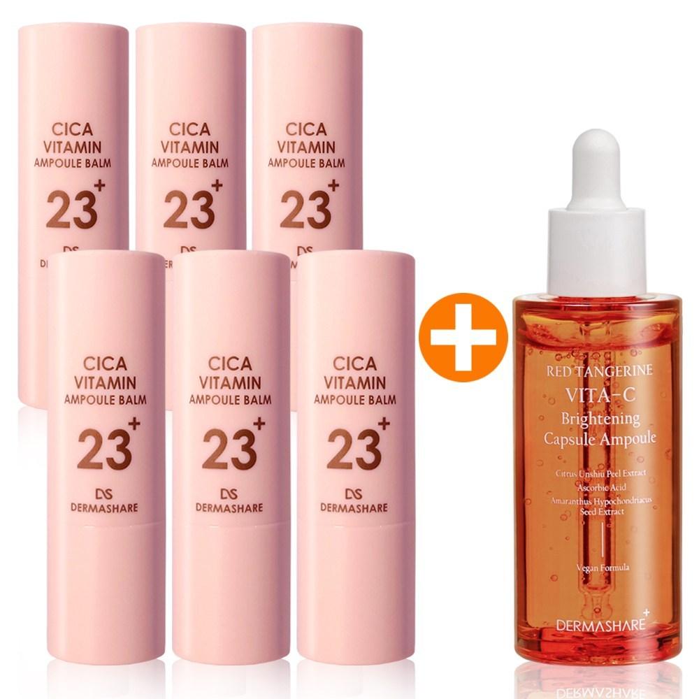 Мульти-бальзам против морщин, сияющий, нераздражающий, увлажняющий, отбеливающий, против морщин, 11 г x 6 + ампула с витаминами 50 мл x 1