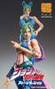 Super Action Statue "JoJo's Bizarre Adventure Часть 6 Stone Ocean" [Джолин Куджо] Прибл. 155мм ПВХ и АБС и нейлон Окрашенная подвижная фигурка ME60519