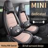 Wuling Mini Cute Leather Car Seat Cover - All-Season Universal Fit