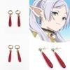 Anime Frieren Safardan tashqari Sirgʻalar Zargarlik buyumlari Kospley Taqlid qilingan Elf Quloqlari Sirgʻa Erkaklar Ayollar Trendy Kos Aksessuarlar Osma Sirgʻa