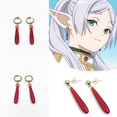 Серьги в стиле аниме Frieren Beyond Journey's, ювелирные изделия, серьги с имитацией ушей эльфа для косплея, мужские и женские модные аксессуары, серьги-капли