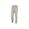 New Nike Knitted Sweatpants Men's Ecru DR4391-236
