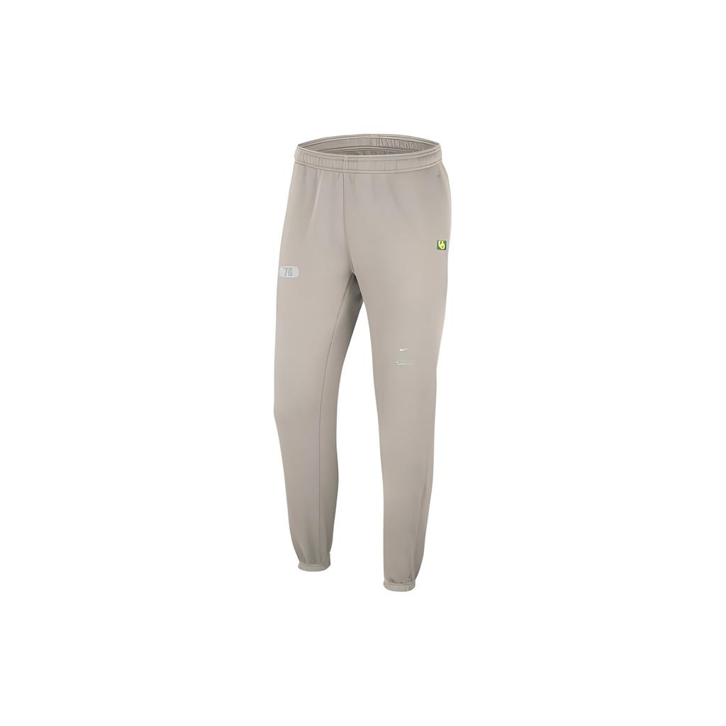 New Nike Knitted Sweatpants Men's Ecru DR4391-236