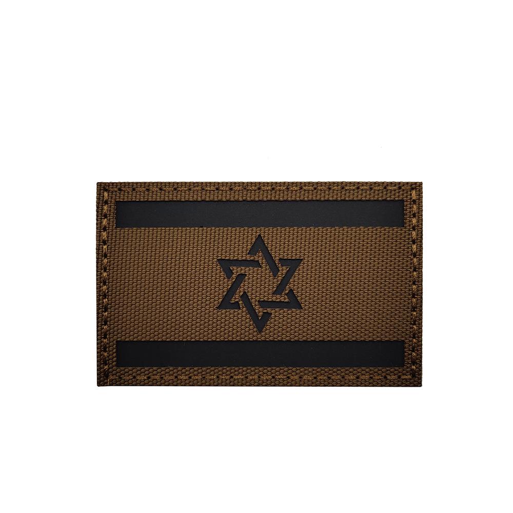 Israel Reflective IR Fabric Night ID Badge Flag Armband with Velcro