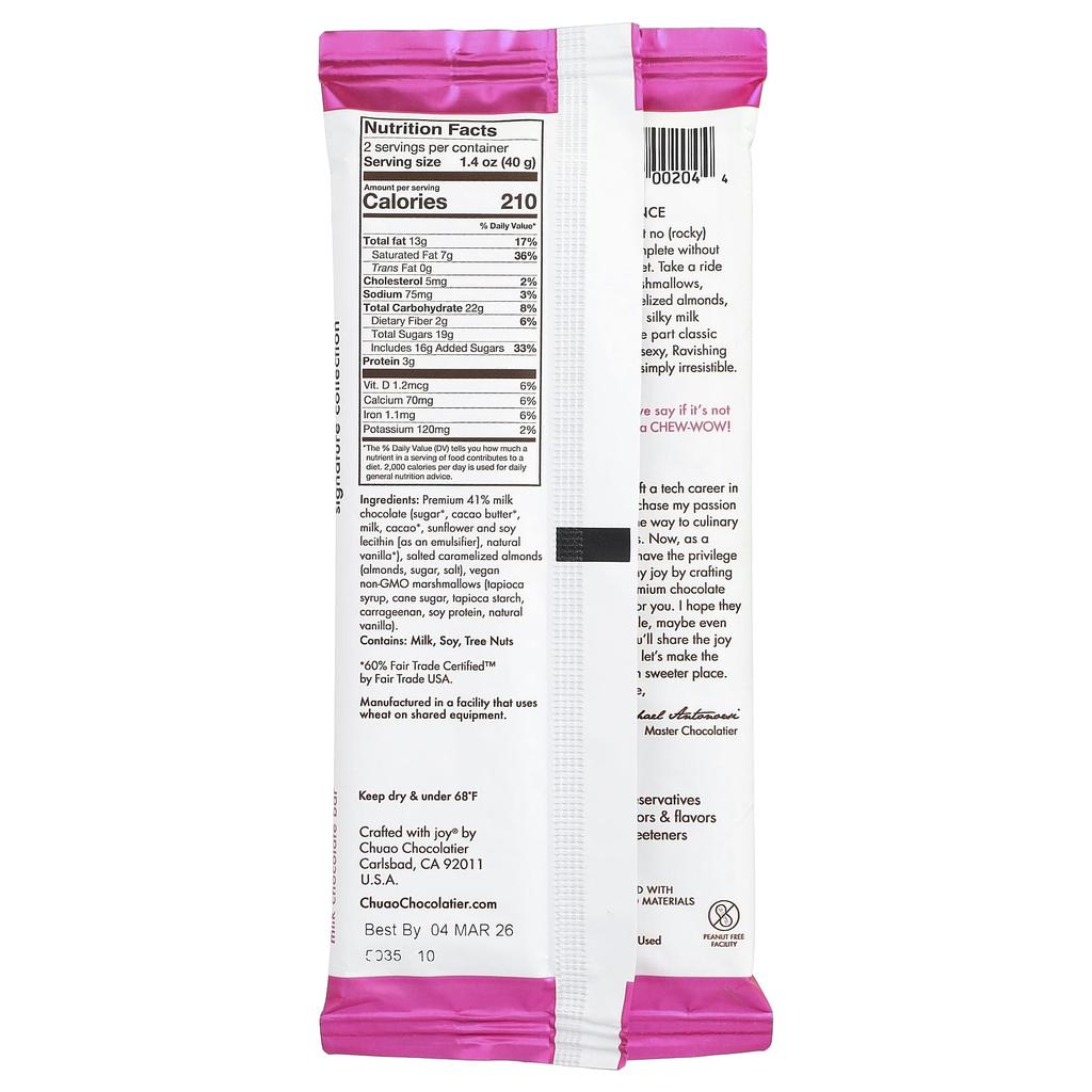 Chuao Chocolatier, Milk Chocolate Bar, Ravishing Rocky Road™, 80g (2.8oz)